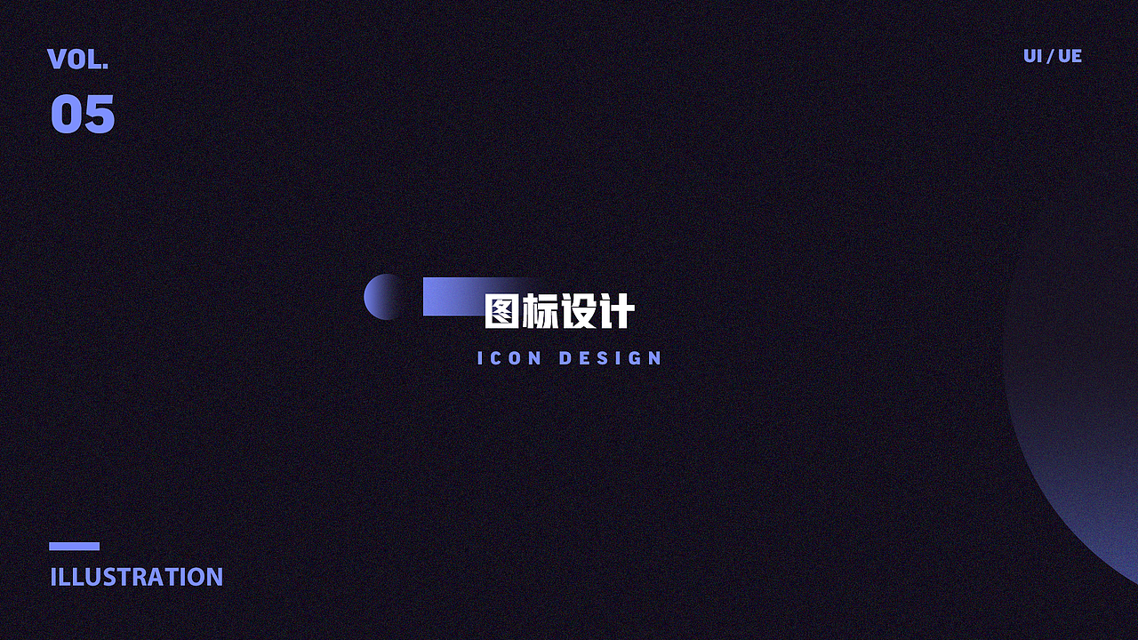 2020 UI作品集（图ZMjEwMjk0OTI0） - APP界面 - 站酷设计师时生G原创素材 - 站酷ZCOOL