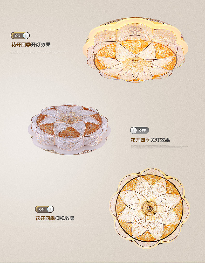 胜利归来护眼灯灯饰详情 可接私单 首页海报详情价格优惠,联系号码可看个人资料