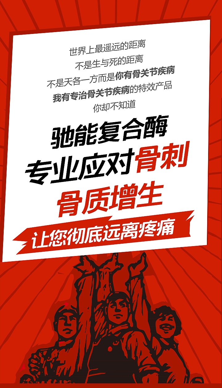 累成狗（圖ZNjM1Nzg2MzY=） - 運(yùn)營設(shè)計(jì) - 站酷設(shè)計(jì)師文藝設(shè)原創(chuàng)素材 - 站酷ZCOOL