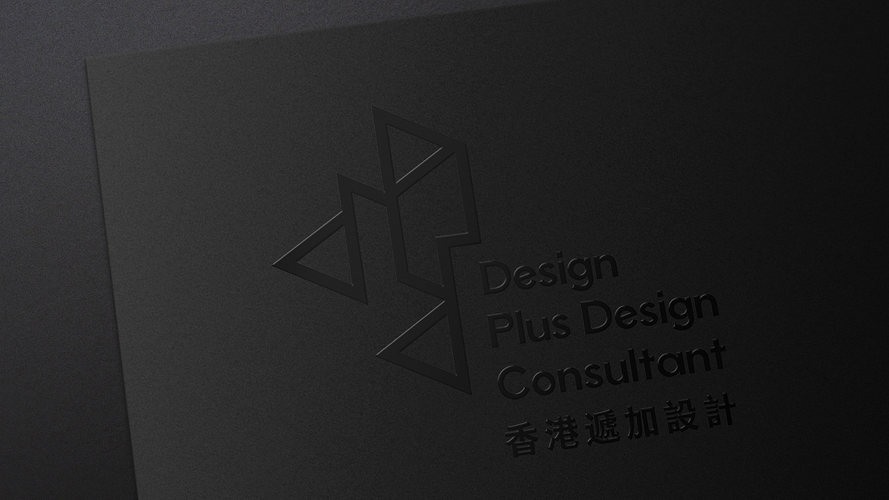 DPD香港递加设计事务所品牌形象｜"炸!创意"作品（图ZNzEwMjYxMDg=） - 品牌 - 站酷设计师炸创意原创素材 - 站酷ZCOOL