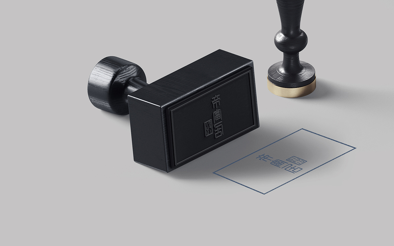 品牌设计 | 帝富居