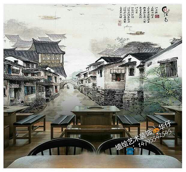 广广广西新空间墙绘壁画（图ZMTA4NzE5NTU2） - 商业插画 - 站酷设计师广西柒悦彩绘壁画原创素材 - 站酷ZCOOL