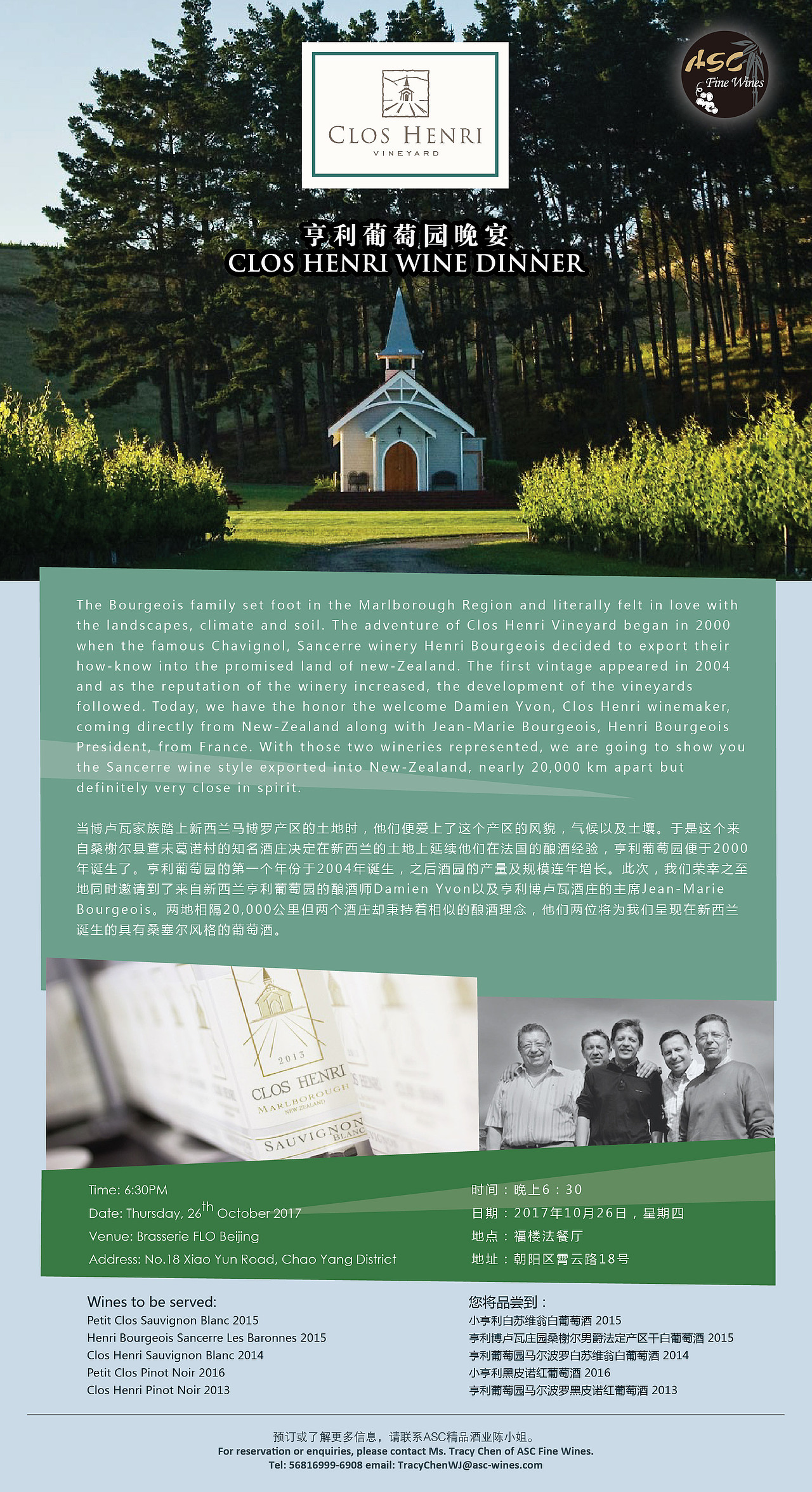 邀请函|平面|字体/字形|cupidity_原创作品-站酷zcool