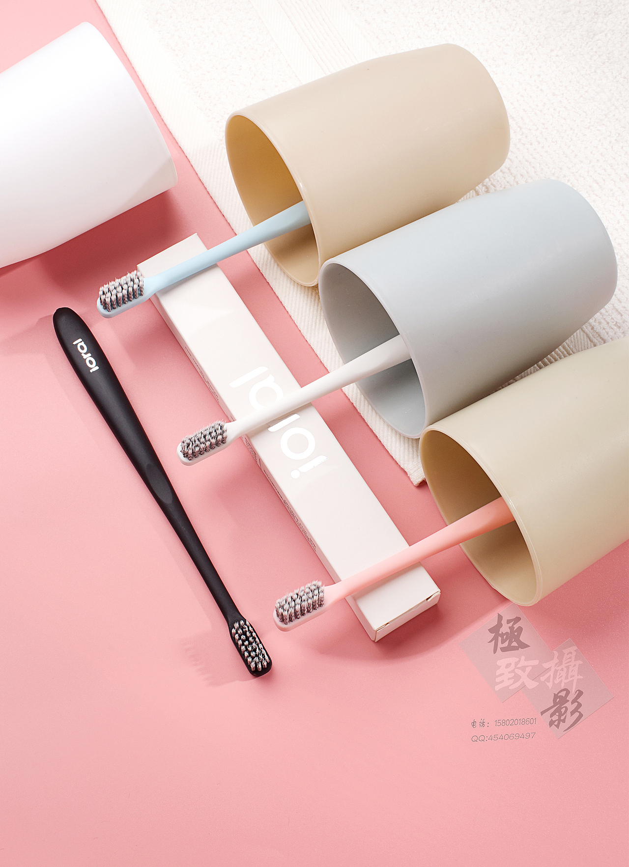 居家旅行牙刷场景创意拍摄修图案例（图ZMTI1NzAxODg0） - 产品摄影 - 站酷设计师极致映像原创素材 - 站酷ZCOOL