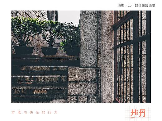 走走看看（个人主页-ZMzc4ODgzNzI=） - 风光摄影 - 站酷设计师丹丹担当原创素材 - 站酷ZCOOL