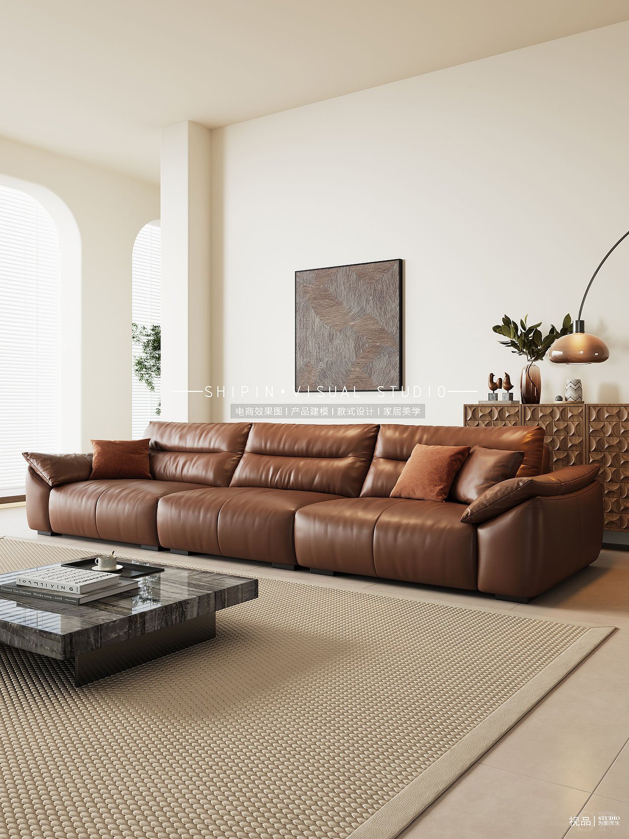 3组电商沙发效果图表现