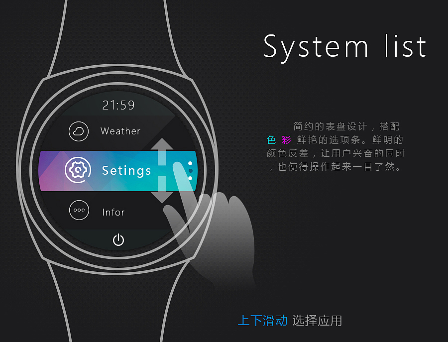 Antithesis（图ZMTg1OTkxNjA=） - APP界面 - 站酷设计师superman_man原创素材 - 站酷ZCOOL