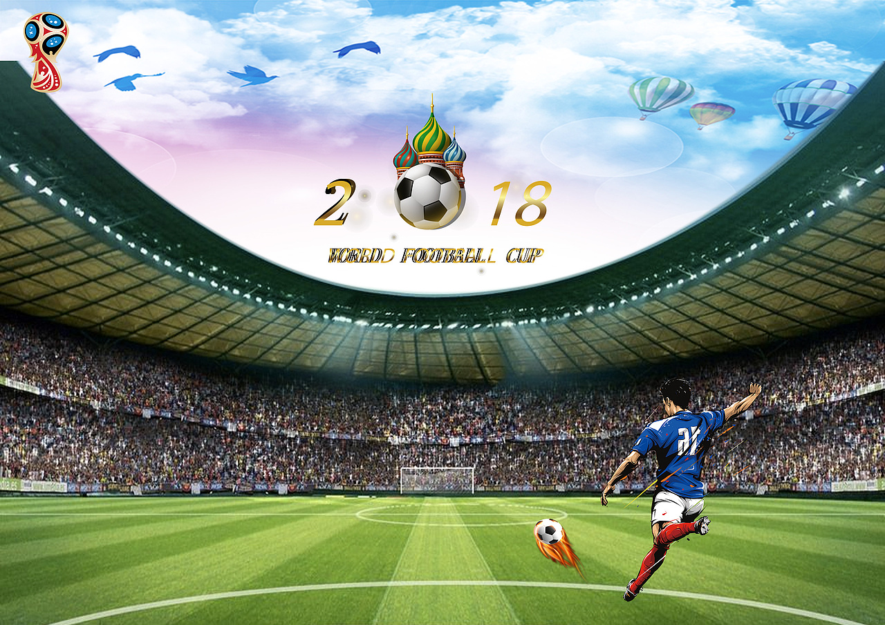 2018年世界杯主视觉海报