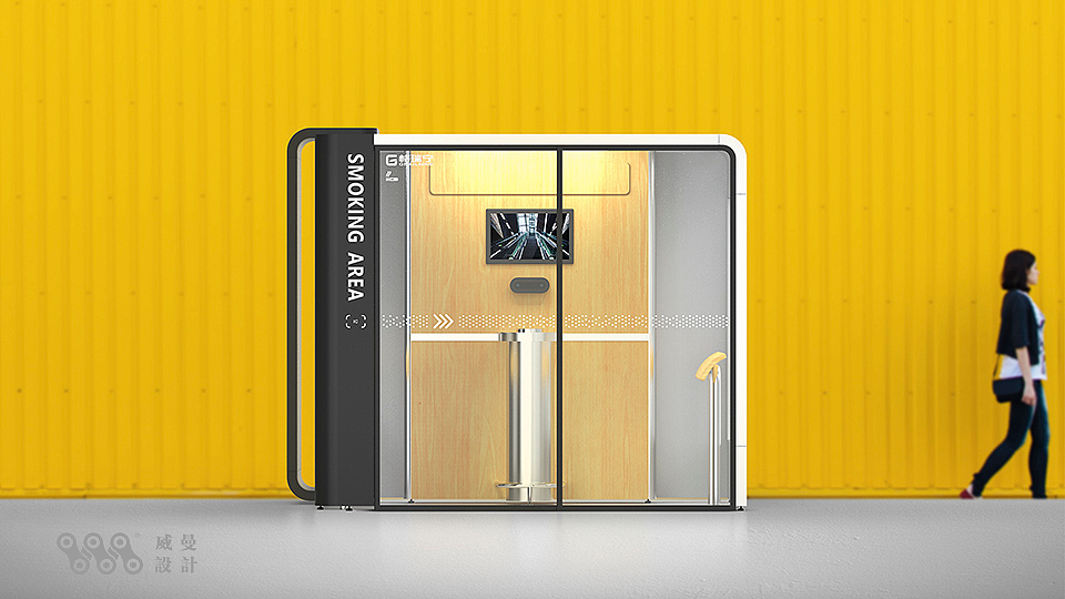 威曼设计 VIM DESIGN | 香烟净化室（图ZMjU1Mjc0MDA0） - 其他工业/产品 - 站酷设计师威曼创新原创素材 - 站酷ZCOOL