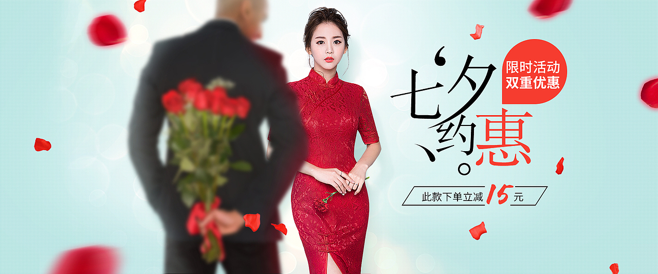 近期做几张banner（图ZNTcwMjIxODQ=） - 运营设计 - 站酷设计师卷穗原创素材 - 站酷ZCOOL