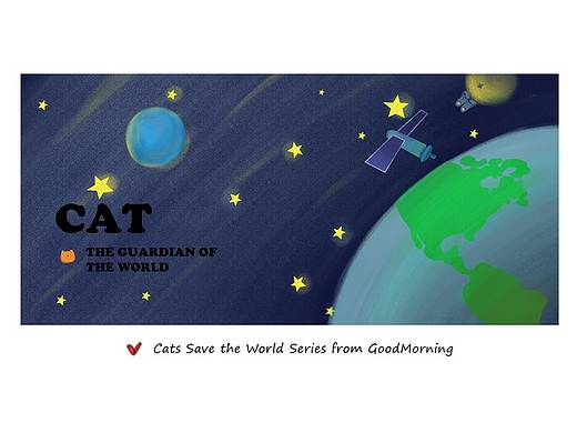 CAT THE GUARDIAN OF THE WORLD（个人主页-ZMzI3MzIzNjg=） - 绘本 - 站酷设计师古德猫玲原创素材 - 站酷ZCOOL
