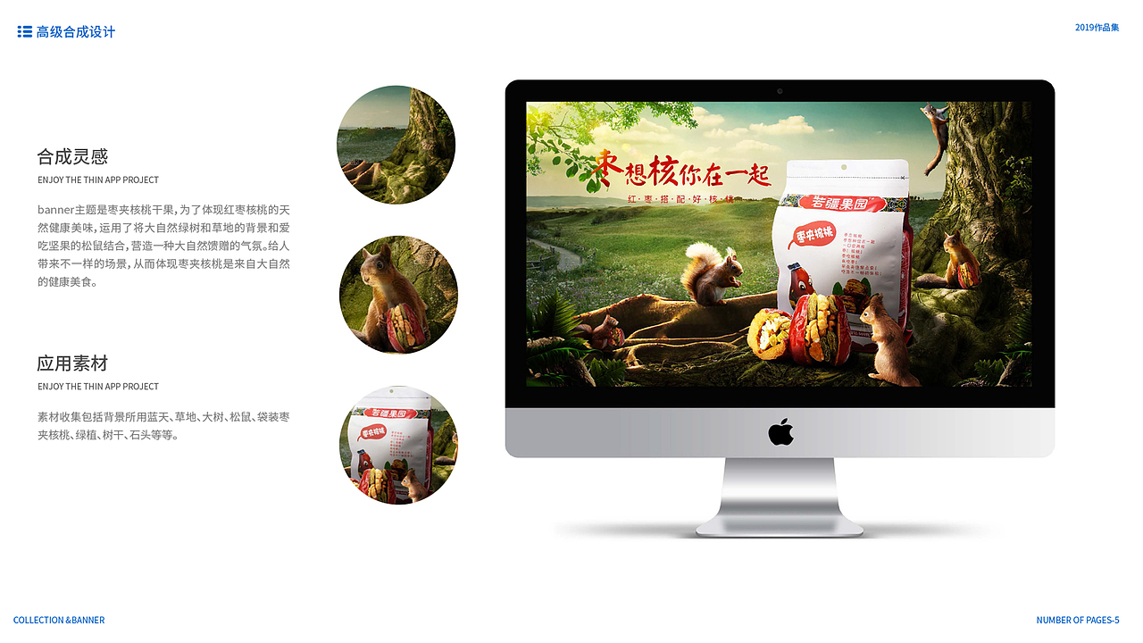 UI作品集（图ZMTgzOTk1Mjcy） - APP界面 - 站酷设计师huxiaomi米米原创素材 - 站酷ZCOOL