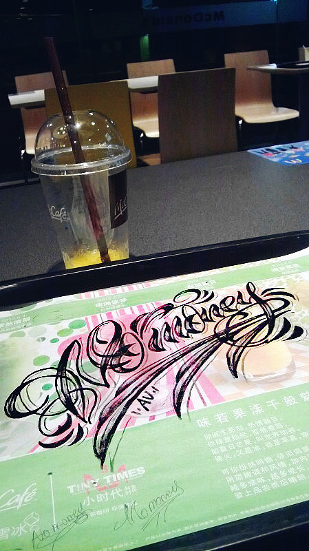 #今日更新#—手抽风系列