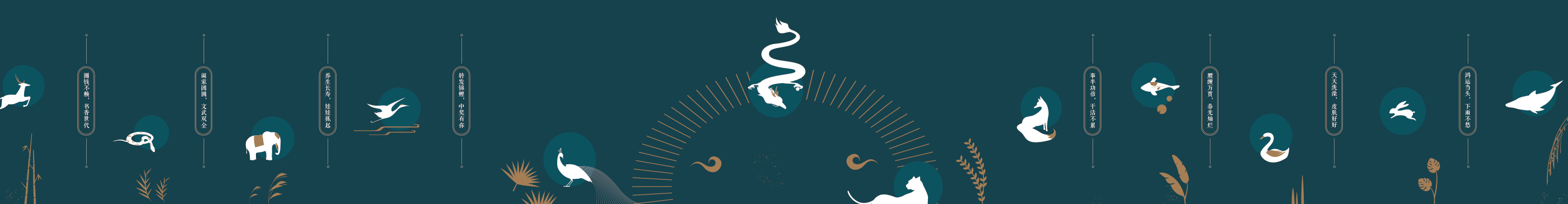 鹽酸不酸的個人主頁（封面預(yù)覽） - 主頁封面設(shè)置 - 站酷設(shè)計師鹽酸不酸原創(chuàng)素材 - 站酷ZCOOL