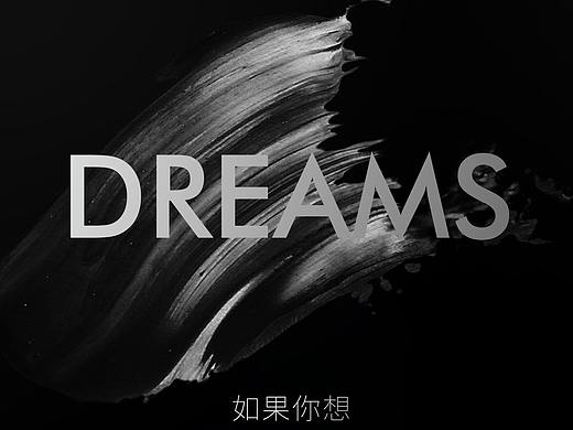 悬念主题动态海报*3