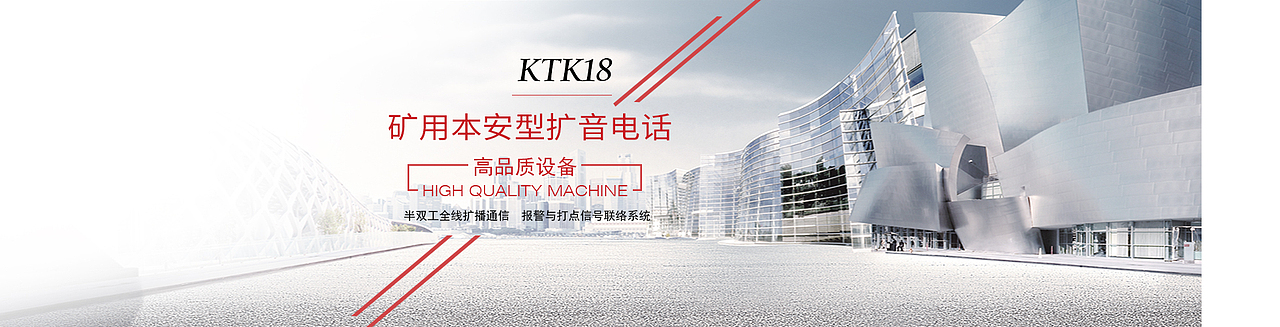 综合banner（图ZMTgxNTM5MDc2） - 运营设计 - 站酷设计师我去这是盖伦啊原创素材 - 站酷ZCOOL