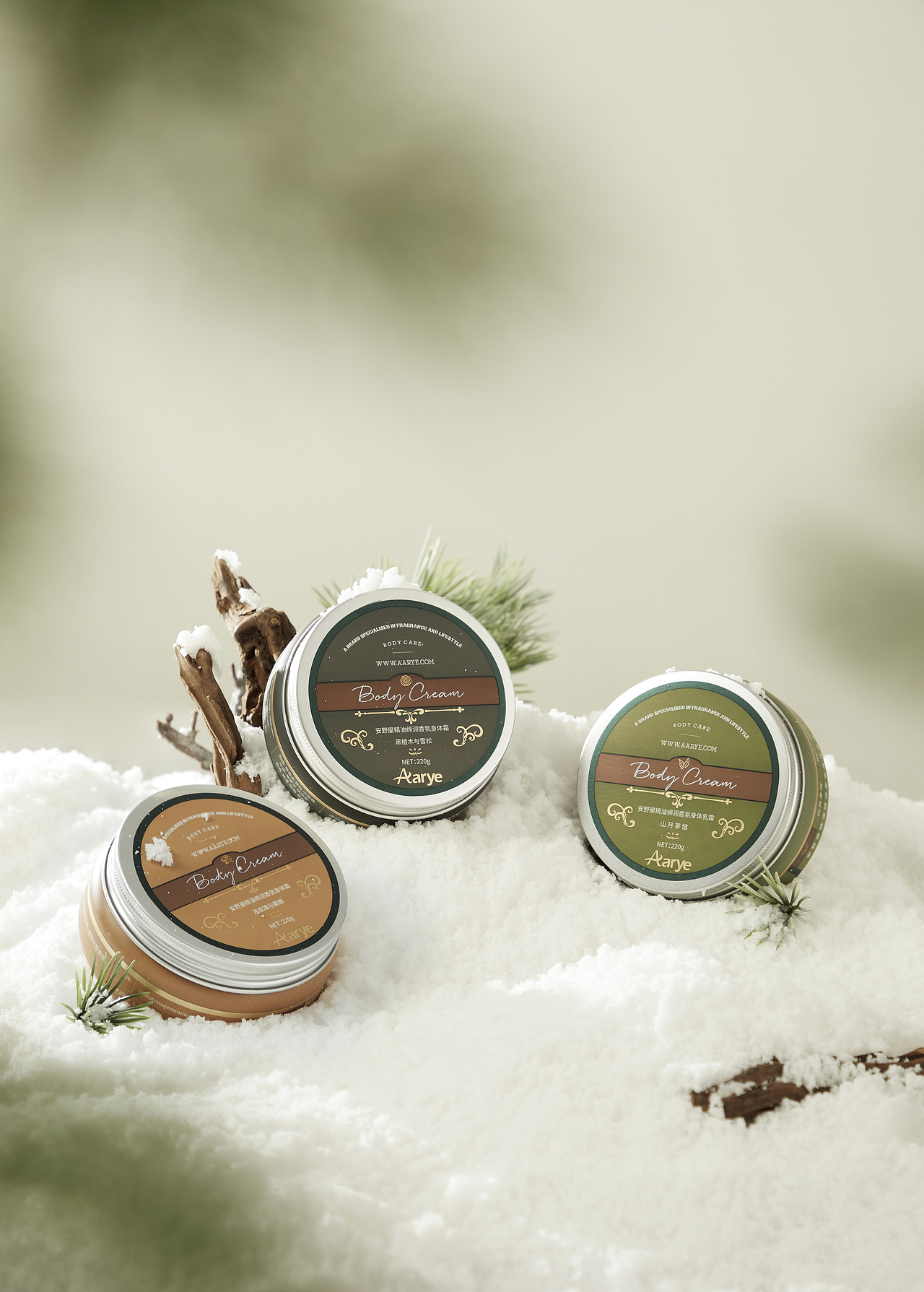 个护系列产品拍摄