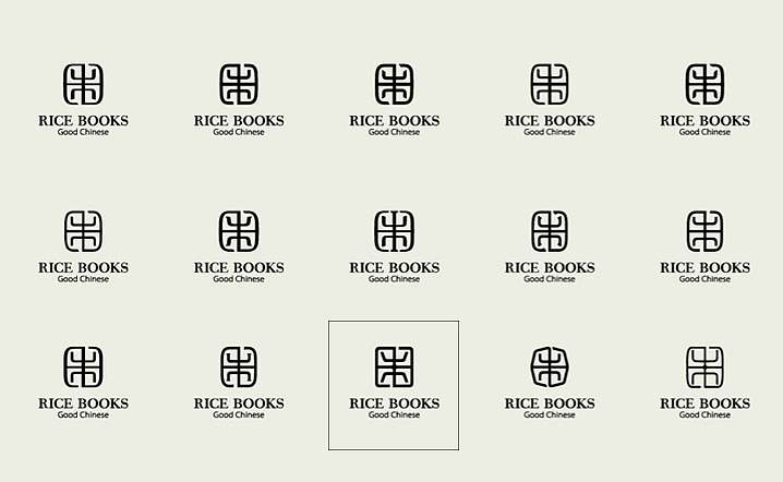 这里的15个延伸形态花了很长的时间,最终客户选择方框中的logo为最终