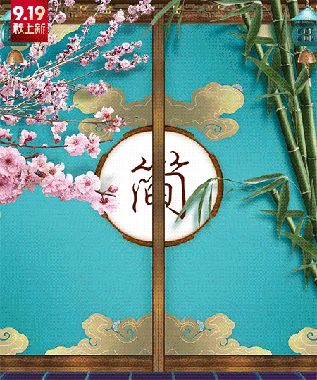 模特素材图举报130分享原创作品网页电商one piece 海贼王——光月