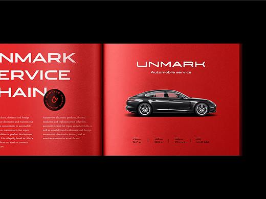 UNMARK 无痕洗车丨ABD案例