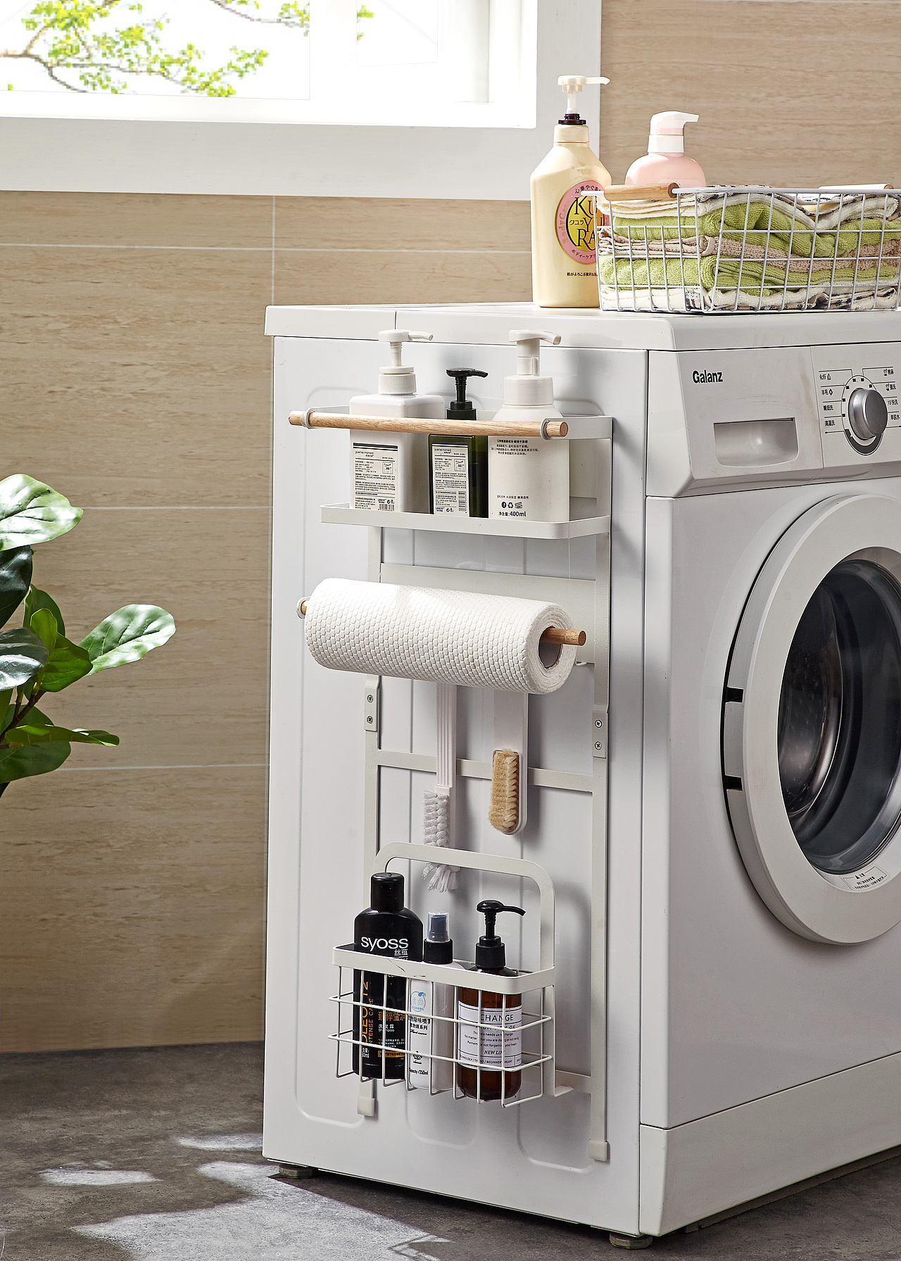 洗衣架收纳拍摄