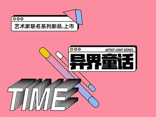 孟菲斯