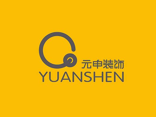 装饰公司LOGO设计  室内装修  VI
