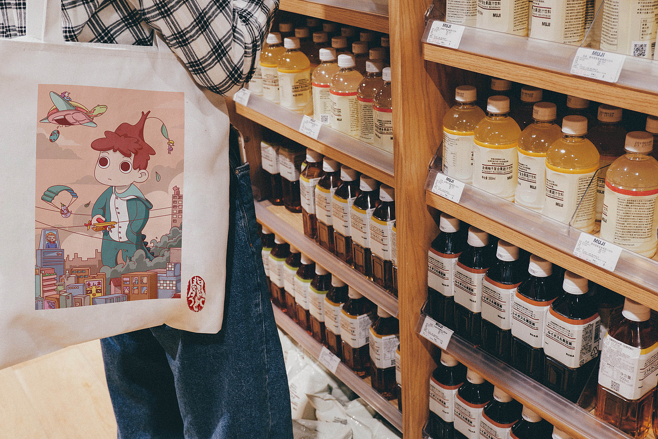 阿树君的帆布包