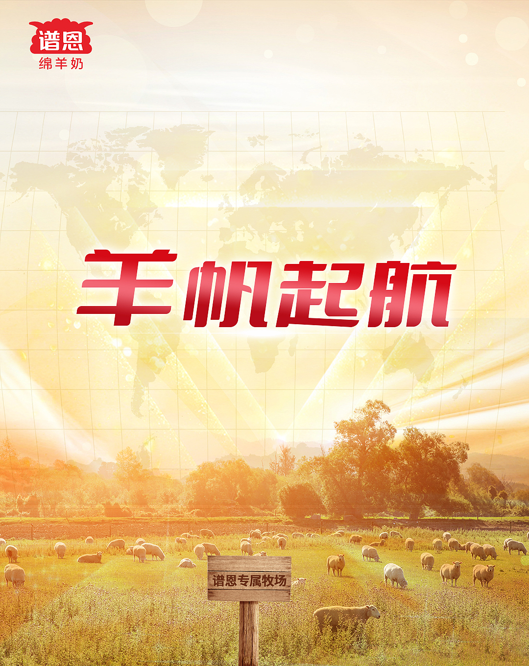 快闪 视频 素材设计