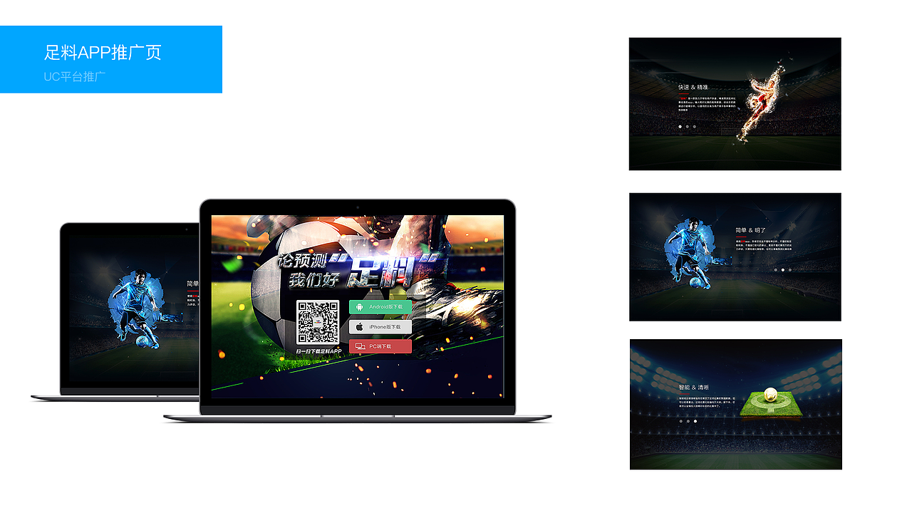 我的简历（图ZODM1MTk0MDA=） - 其他平面 - 站酷设计师耀哥说AI原创素材 - 站酷ZCOOL