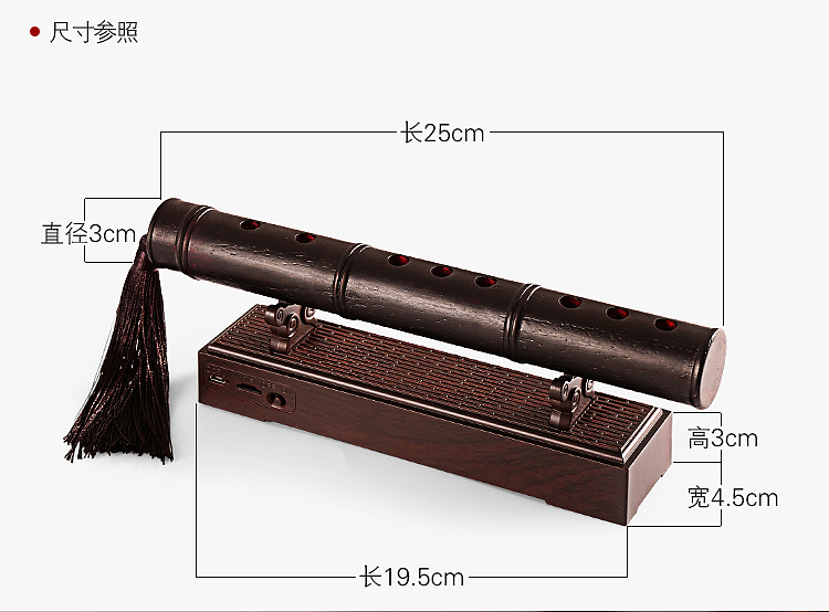 古典古琴禅意线香音乐香炉（图ZMTE3NTU1NjIw） - 其他平面 - 站酷设计师尚武士设计原创素材 - 站酷ZCOOL