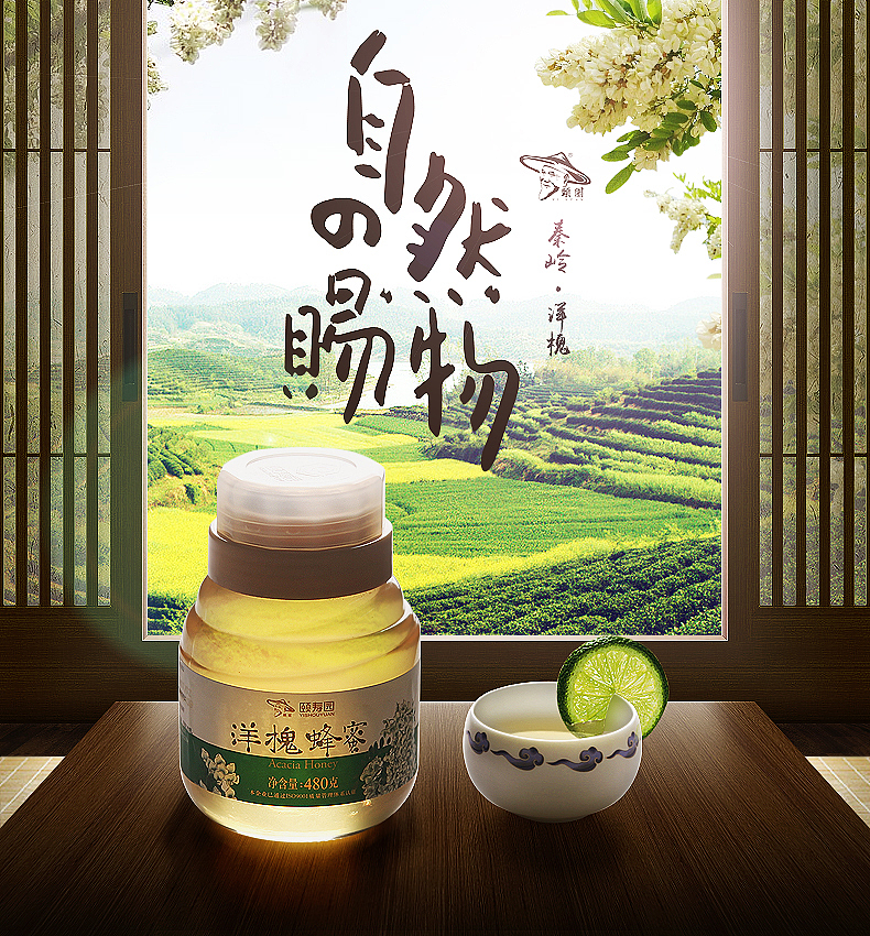 创意合成海报（图ZMjI3OTA3NDI0） - 品牌 - 站酷设计师StevenD原创素材 - 站酷ZCOOL