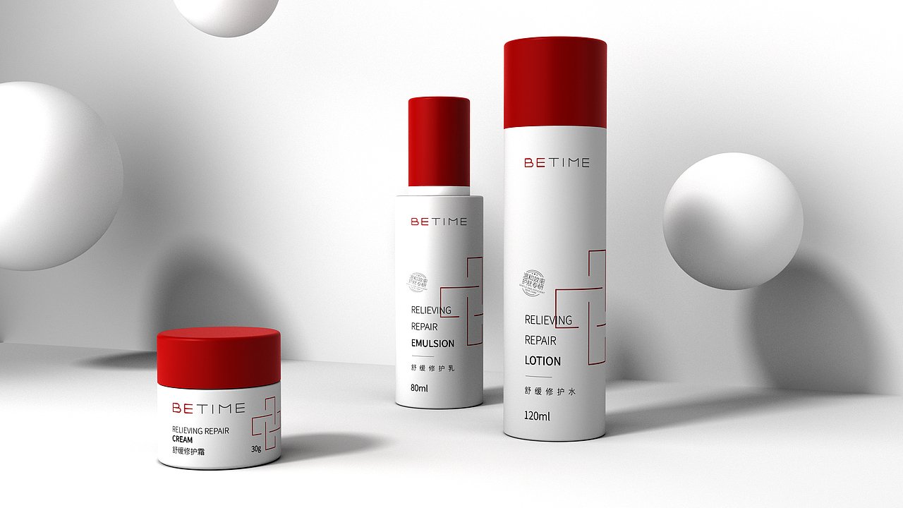 百肤欣药妆护肤品牌logo&包装设计（图ZMjI4NDAwMzcy） - 品牌 - 站酷设计师许大仙er原创素材 - 站酷ZCOOL