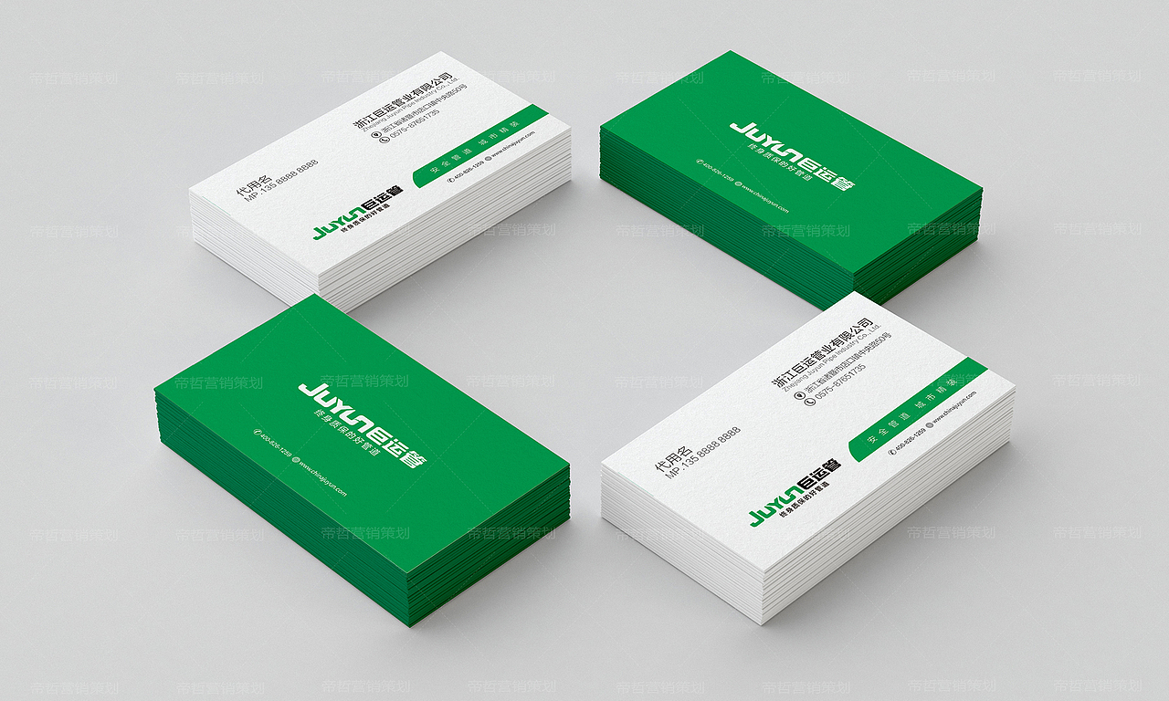 巨运管业管道品牌策划形象画册设计-家居建材品牌设计（图ZMjMyNDE0NDgw） - 品牌 - 站酷设计师DIZE帝哲传媒原创素材 - 站酷ZCOOL