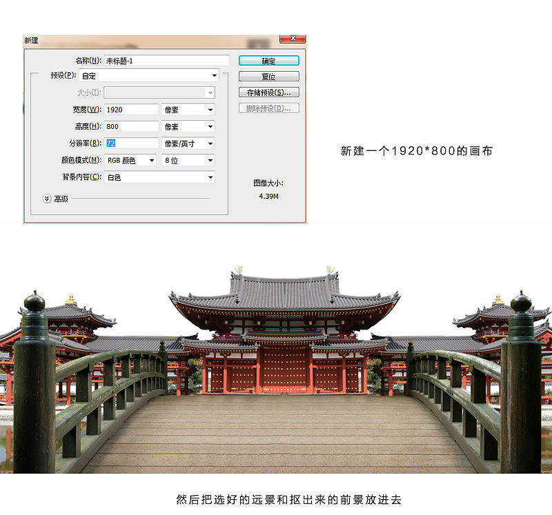 林海合成教程经验分享【每周一练】05（图ZNTYwNzczODA=） - 运营设计 - 站酷设计师林海陈鹿原创素材 - 站酷ZCOOL