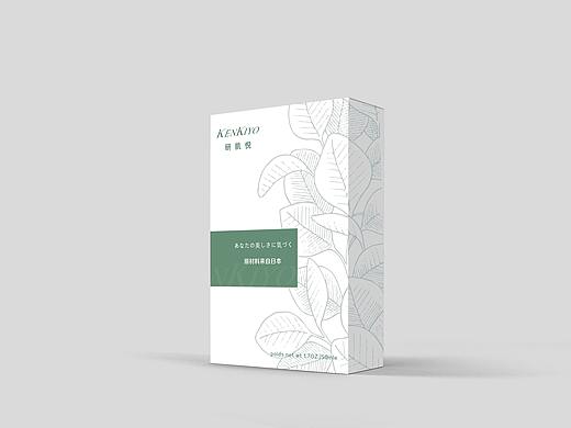 面膜产品包装