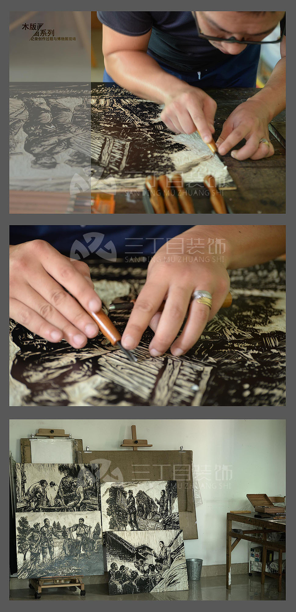 南京李巷博物馆之廉政厅设计与制作过程（图ZMTM1NzA2ODY4） - 绘画 - 站酷设计师英葵有维设计原创素材 - 站酷ZCOOL