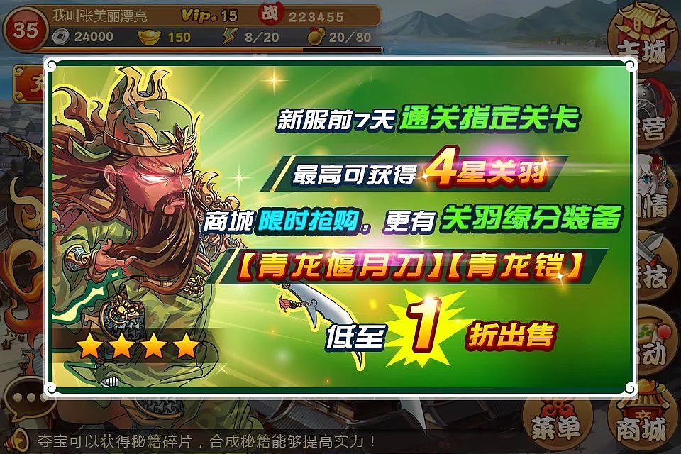 广告图设计类（点击进入）（图ZNjQwMDgwMDg=） - 运营设计 - 站酷设计师黑白之天空原创素材 - 站酷ZCOOL