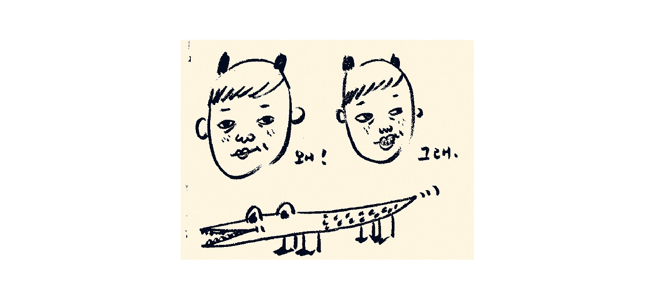 【从宇宙归来】（图ZMTExNDAxMjA4） - 动画片 - 站酷设计师小鳄鱼zzz原创素材 - 站酷ZCOOL