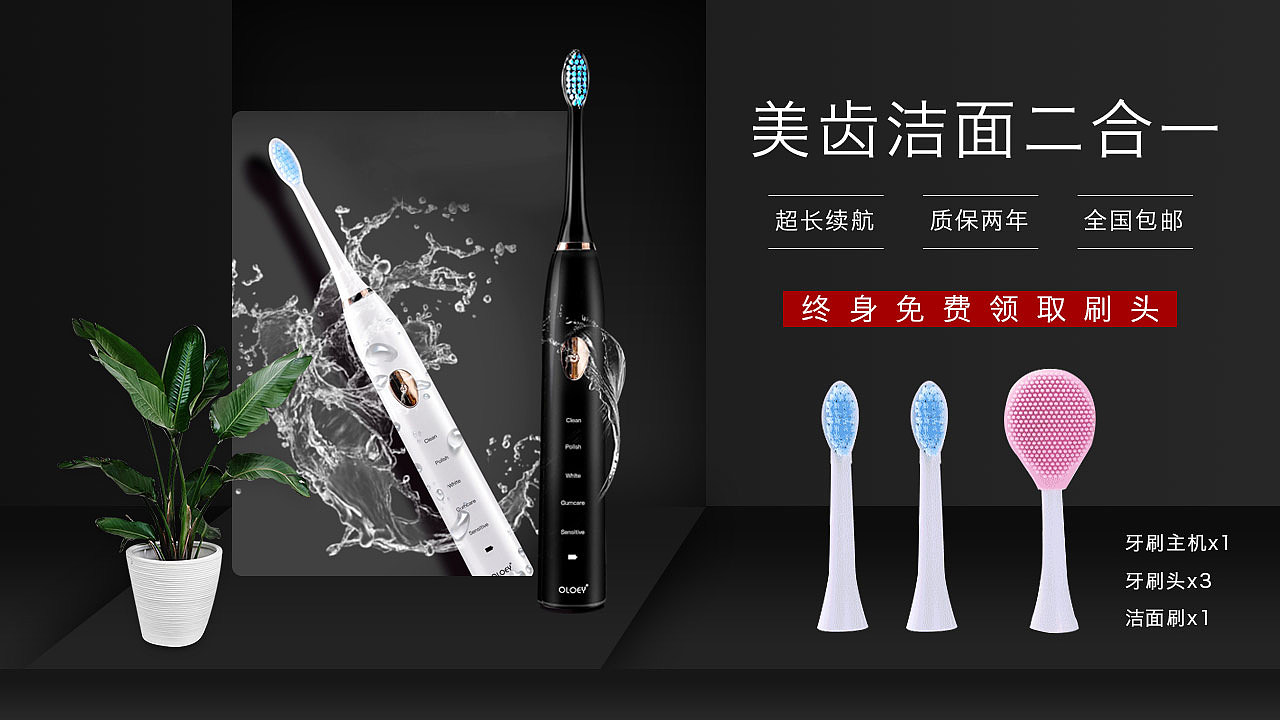 字节banner（图ZMTU5NzAzOTAw） - 其他平面 - 站酷设计师浪子猫原创素材 - 站酷ZCOOL