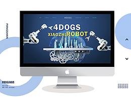 小智科技web专题页设计01/02