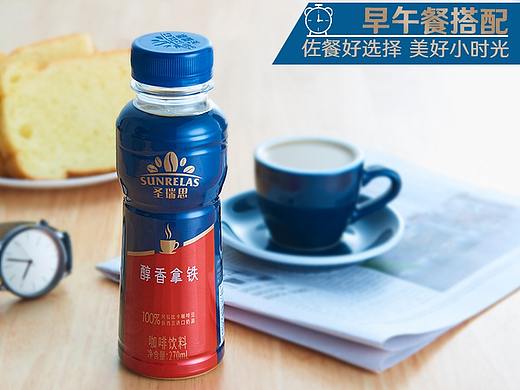 详情页-奶茶饮品（个人主页-ZNTIwMzU2MzI=） - 电商 - 站酷设计师杀死变异鸭鸭s原创素材 - 站酷ZCOOL