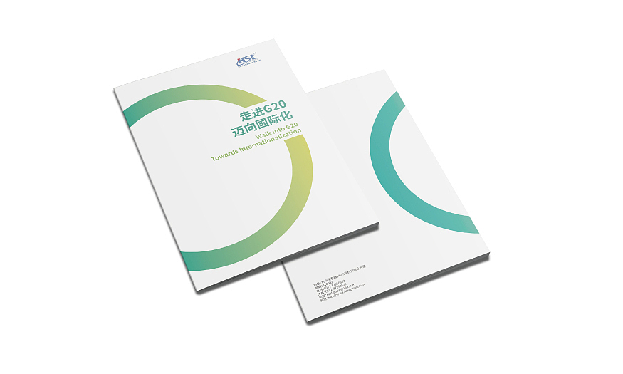 G20畫(huà)冊(cè)（圖ZMjc2MzA5MzY4） - 書(shū)籍/畫(huà)冊(cè) - 站酷設(shè)計(jì)師怎擾Zzz原創(chuàng)素材 - 站酷ZCOOL