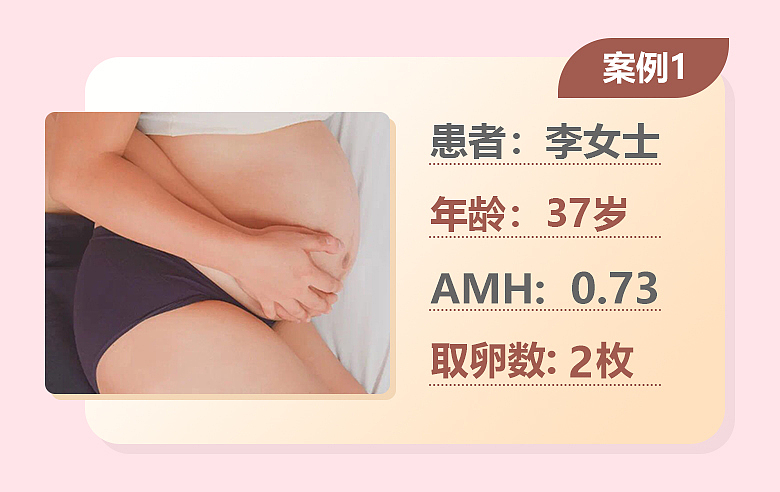 运营设计内容插图