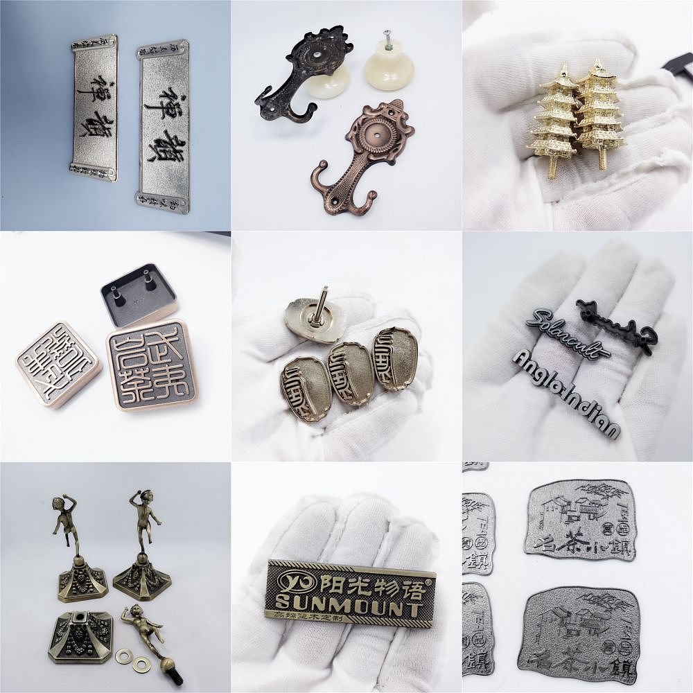 插销铭牌定制雕塑雕像标牌木具磨砂颗粒贴标古典配件品