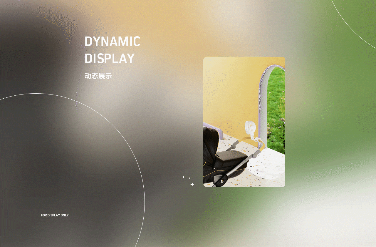 详情页合集X3/手持风扇/婴儿车风扇/水冷风扇（图ZMjk0NTk4Mzcy） - 电商 - 站酷设计师无晚安原创素材 - 站酷ZCOOL