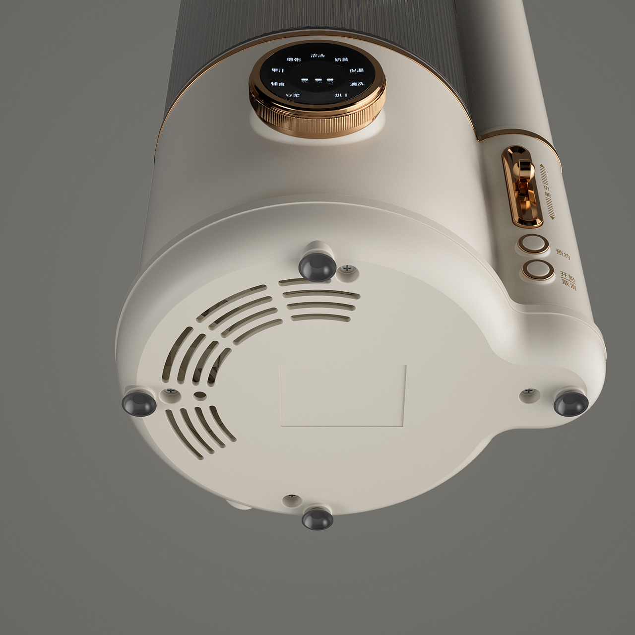 大宇FP01静音破壁机