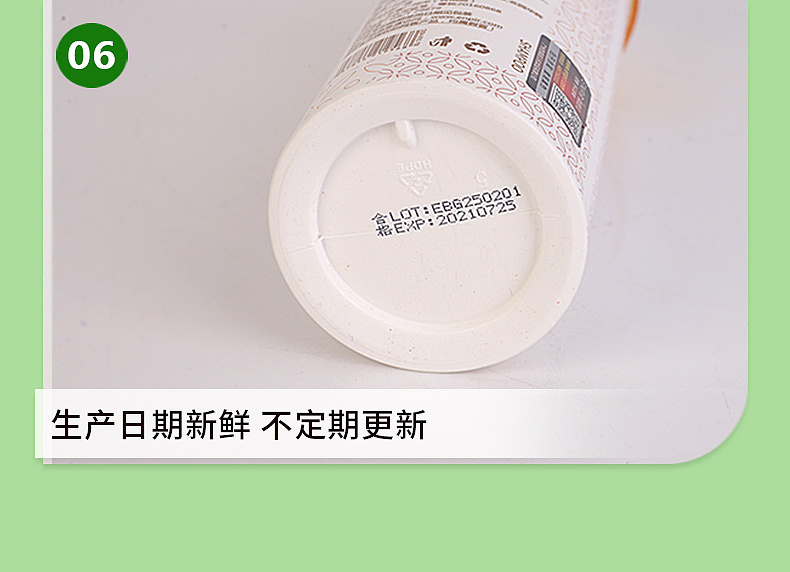 洗发水套装详情 淘宝天猫坑多多详情（图ZMTM3ODc3MzQ0） - 电商 - 站酷设计师Z79147153原创素材 - 站酷ZCOOL