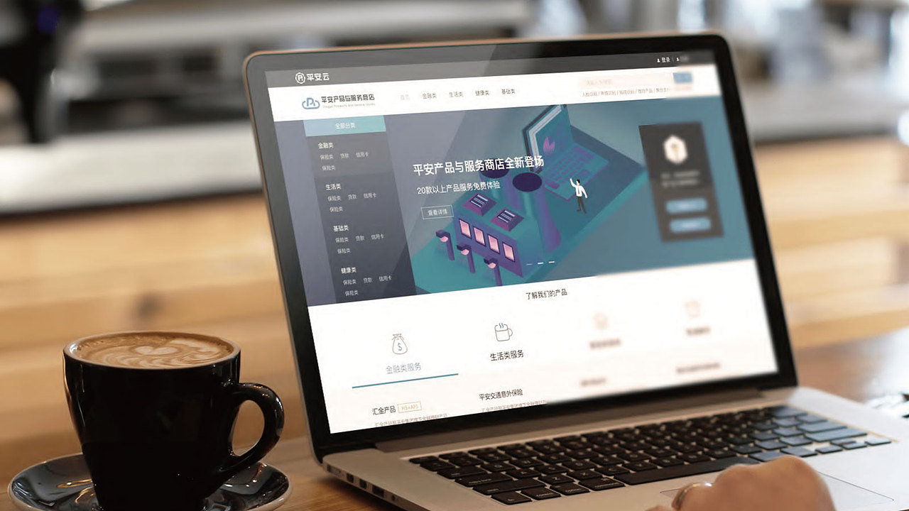 2019部分作品（图ZMTkyMjQyMTEy） - 其他UI - 站酷设计师Key_L原创素材 - 站酷ZCOOL