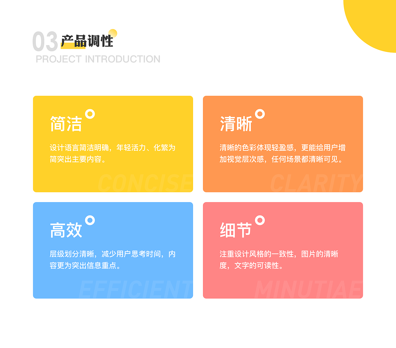 猴子哥哥的2021作品集（图ZMjcwNDkxOTA0） - APP界面 - 站酷设计师小猴要上进原创素材 - 站酷ZCOOL